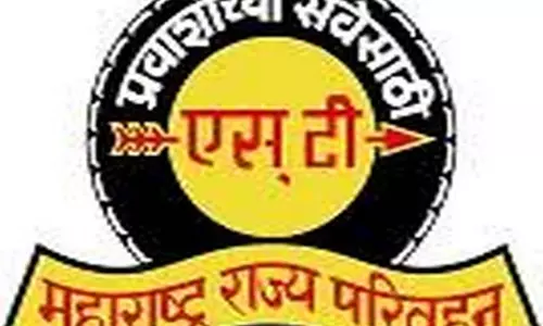 MSRTC यात्रियों को नए साल का तोहफा देते हुए 1,300 नई बसें शामिल करेगी MSRTC यात्रियों को नए साल का तोहफा देते हुए 1,300 नई बसें शामिल करेगी