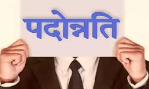 Haryana सरकार : 2014 की नीति के तहत नियमित कर्मचारी पदोन्नति के पात्र होंगे