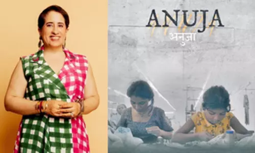 गुनीत मोंगा कपूर ‘Anuja’ के साथ तीसरी बार ऑस्कर में धमाल मचाने के लिए तैयार गुनीत मोंगा कपूर ‘Anuja’ के साथ तीसरी बार ऑस्कर में धमाल मचाने के लिए तैयार