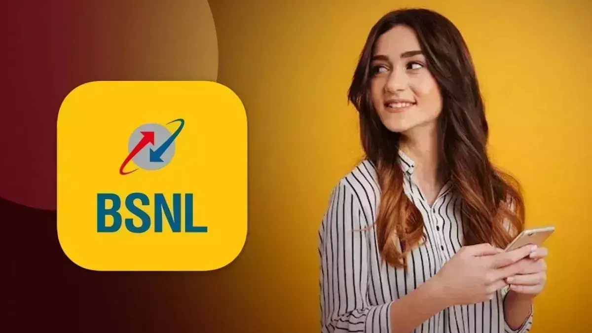 BSNL ने लांच किया 3600GB डेटा का धांसू प्लान, 90 दिनों तक मिलेगा Unlimited BSNL ने लांच किया 3600GB डेटा का धांसू प्लान, 90 दिनों तक मिलेगा Unlimited