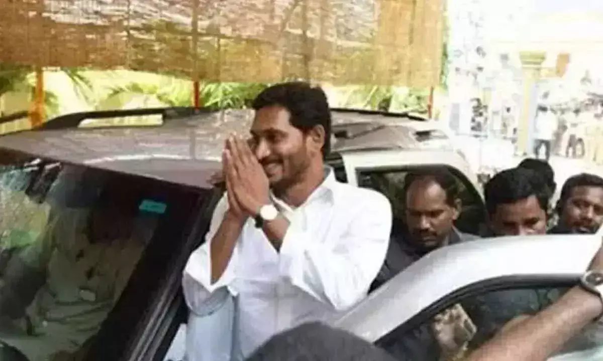 YS जगन आज कुरनूल का दौरा करेंगे YS जगन आज कुरनूल का दौरा करेंगे