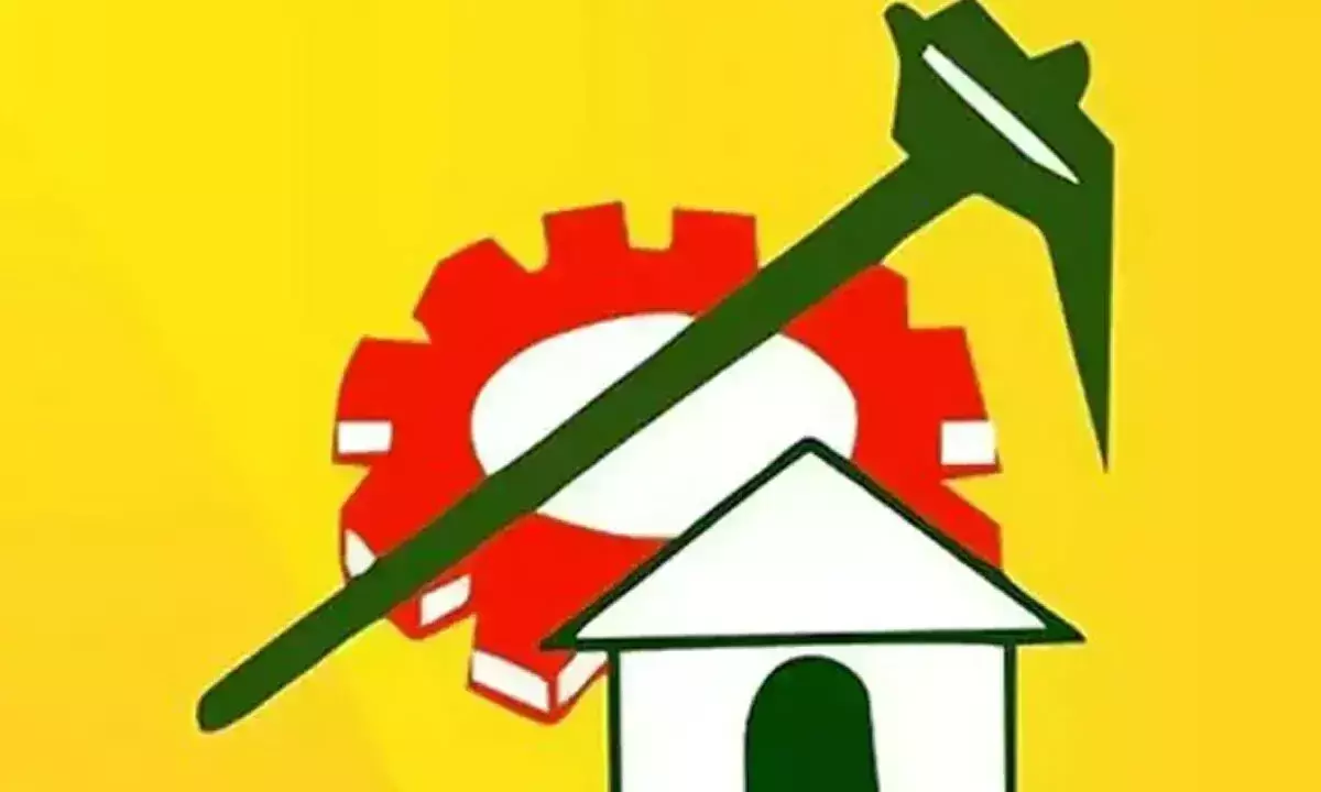 TDP यूट्यूब चैनल हैक: जांच जारी TDP यूट्यूब चैनल हैक: जांच जारी