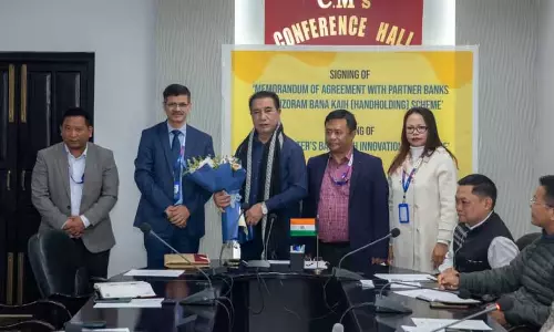 Mizoram सरकार ने बाना कैह योजना के लिए