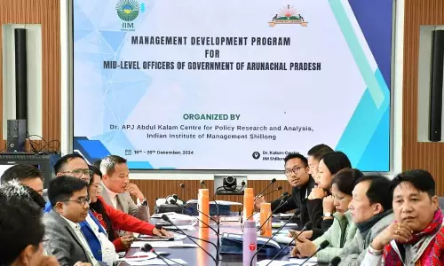 Meghalaya : आईआईएम शिलांग ने अरुणाचल के अधिकारियों के लिए