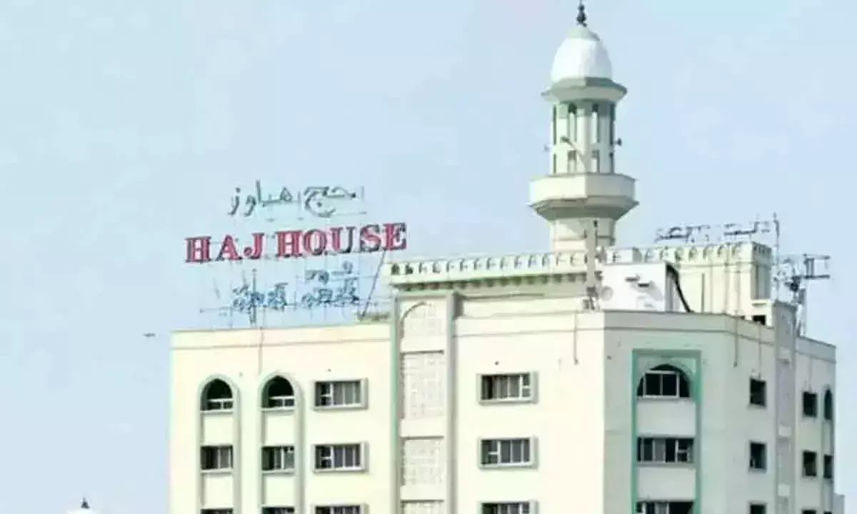 Telangana: हज समिति ने स्वयंसेवी संगठनों के साथ बैठक की Telangana: हज समिति ने स्वयंसेवी संगठनों के साथ बैठक की