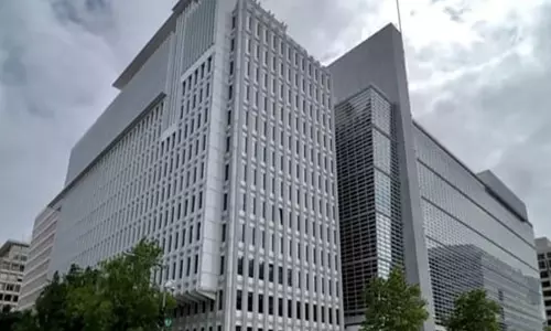 इजराइल ने गाजा में 93 प्रतिशत बैंक शाखाएं नष्ट कर दीं: World Bank