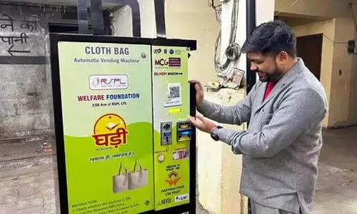 Gurugram नगर निगम कपड़े के थैलों के लिए 10 वेंडिंग मशीनें लगाएगा Gurugram नगर निगम कपड़े के थैलों के लिए 10 वेंडिंग मशीनें लगाएगा