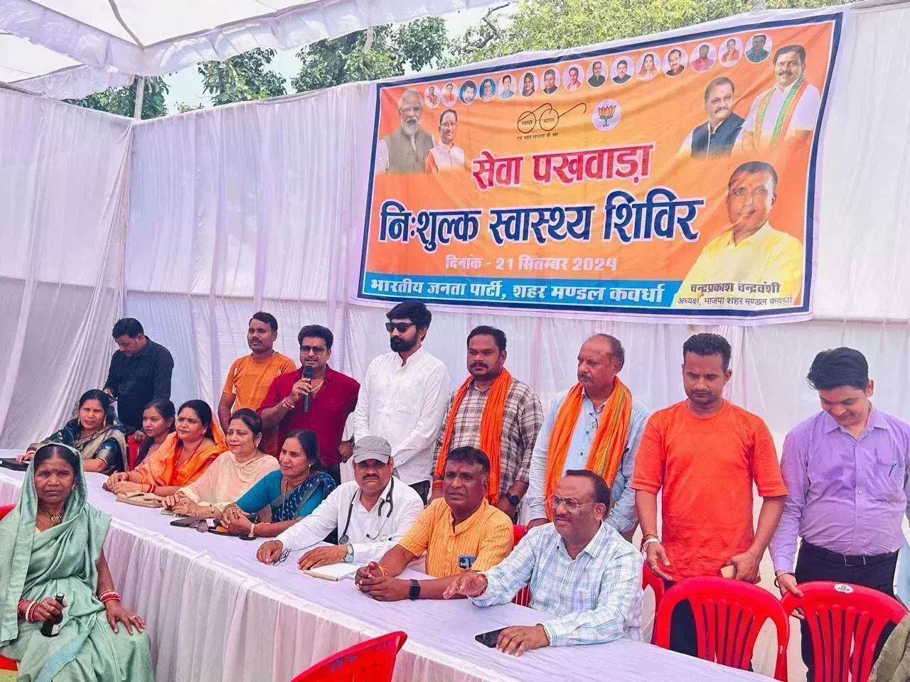 Sikar: 19 दिसम्बर से शुरू होगा सुशासन सप्ताह पंचायत समिति मुख्यालयों पर लगेंगे शिविर Sikar: 19 दिसम्बर से शुरू होगा सुशासन सप्ताह पंचायत समिति मुख्यालयों पर लगेंगे शिविर