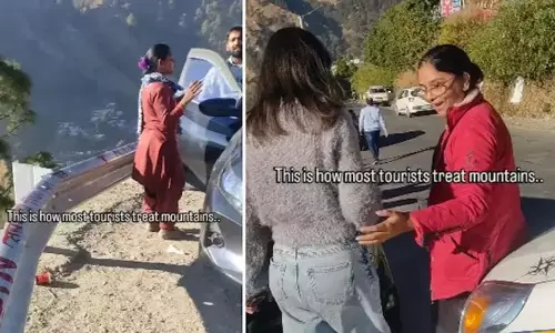 VIRAL VIDEO: Dustbin का इस्तेमाल करने को कहने पर पर्यटकों और स्थानीय लोगों में झड़प VIRAL VIDEO: Dustbin का इस्तेमाल करने को कहने पर पर्यटकों और स्थानीय लोगों में झड़प
