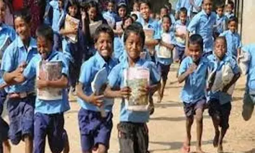 Ranchi: प्राथमिक और मध्य विद्यालय के छात्रों का अपार कार्ड बनाना अनिवार्य Ranchi: प्राथमिक और मध्य विद्यालय के छात्रों का अपार कार्ड बनाना अनिवार्य