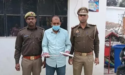 NOIDA: सीएम योगी के संबंध में भड़काऊ-भ्रामक वीडियो पोस्ट करने के आरोप में आरोपी गिरफ्तार NOIDA: सीएम योगी के संबंध में भड़काऊ-भ्रामक वीडियो पोस्ट करने के आरोप में आरोपी गिरफ्तार