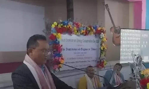 Assam: इंजीनियरों के संगठन ने मार्गेरिटा में ऊर्जा संरक्षण पर सेमिनार आयोजित किया Assam: इंजीनियरों के संगठन ने मार्गेरिटा में ऊर्जा संरक्षण पर सेमिनार आयोजित किया