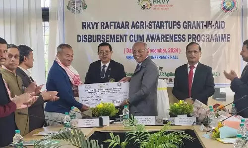 Arunachal: 14 कृषि स्टार्टअप को 48.80 लाख रुपये मिले Arunachal: 14 कृषि स्टार्टअप को 48.80 लाख रुपये मिले