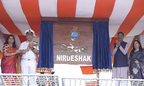 केंद्रीय राज्य मंत्री ने Visakhapatnam में सर्वेक्षण जहाज का जलावतरण किया