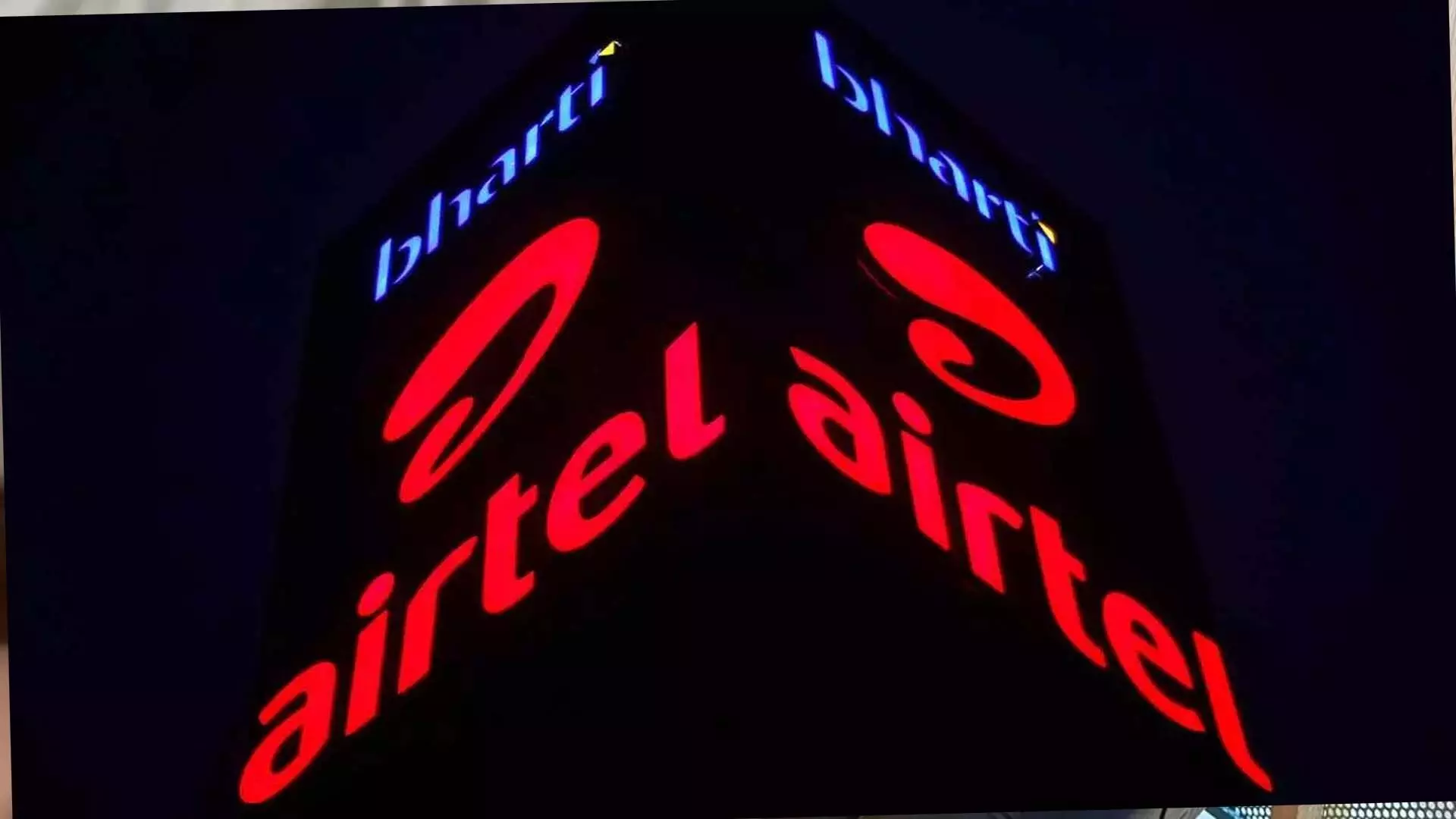 Bharti Airtel ने 3,626 करोड़ का भुगतान करके 2016 स्पेक्ट्रम देनदारियों को पूरा किया