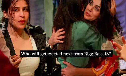 Bigg Boss 18: घर से बाहर होने वाली हैं ये फीमेल स्टार, देखें नीचे की 3 नाम Bigg Boss 18: घर से बाहर होने वाली हैं ये फीमेल स्टार, देखें नीचे की 3 नाम