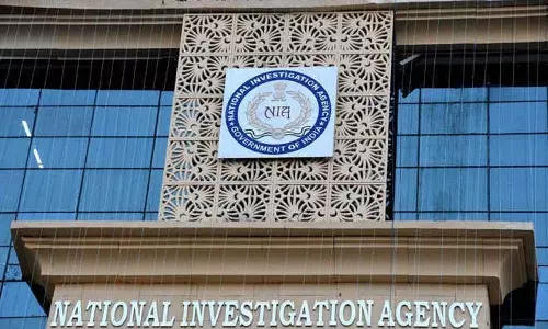 एनआईए ने लांडा के 2 सहयोगियों के खिलाफ आरोपपत्र दायर किया