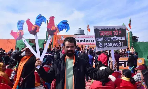 कांग्रेस ने शासन करने का नैतिक अधिकार खो दिया है: Former Chief Minister