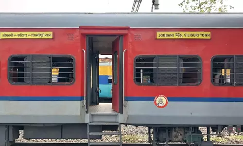 Araria: जोगबनी-सिलीगुड़ी इंटरसिटी एक्सप्रेस ट्रेन दस दिनों के लिए रद्द