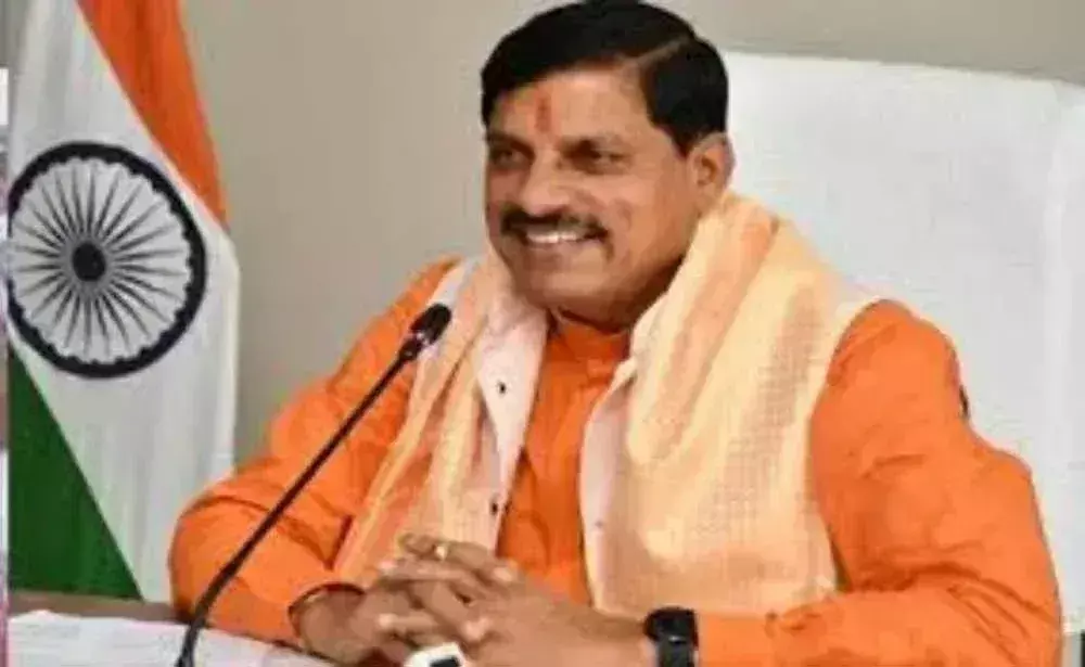 Bhopal: मुख्यमंत्री यादव आज मिड-डे मिल कार्यक्रम में शामिल होंगे Bhopal: मुख्यमंत्री यादव आज मिड-डे मिल कार्यक्रम में शामिल होंगे