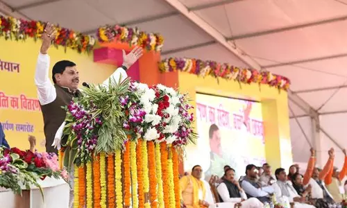 Bhopal: मुख्यमंत्री यादव आज छतरपुर जिले को विभिन्न विकास कार्यों की सौगात देंगे
