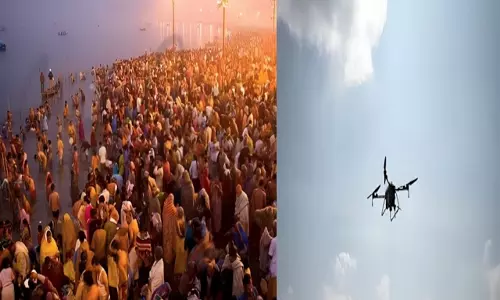Prayagraj: श्रद्धालुओं की भीड़ नियंत्रण के लिए पहली बार होगा ड्रोन का प्रयोग Prayagraj: श्रद्धालुओं की भीड़ नियंत्रण के लिए पहली बार होगा ड्रोन का प्रयोग