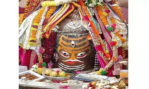 Ujjain: भस्म आरती में खुली महाकाल की तीसरी आंख