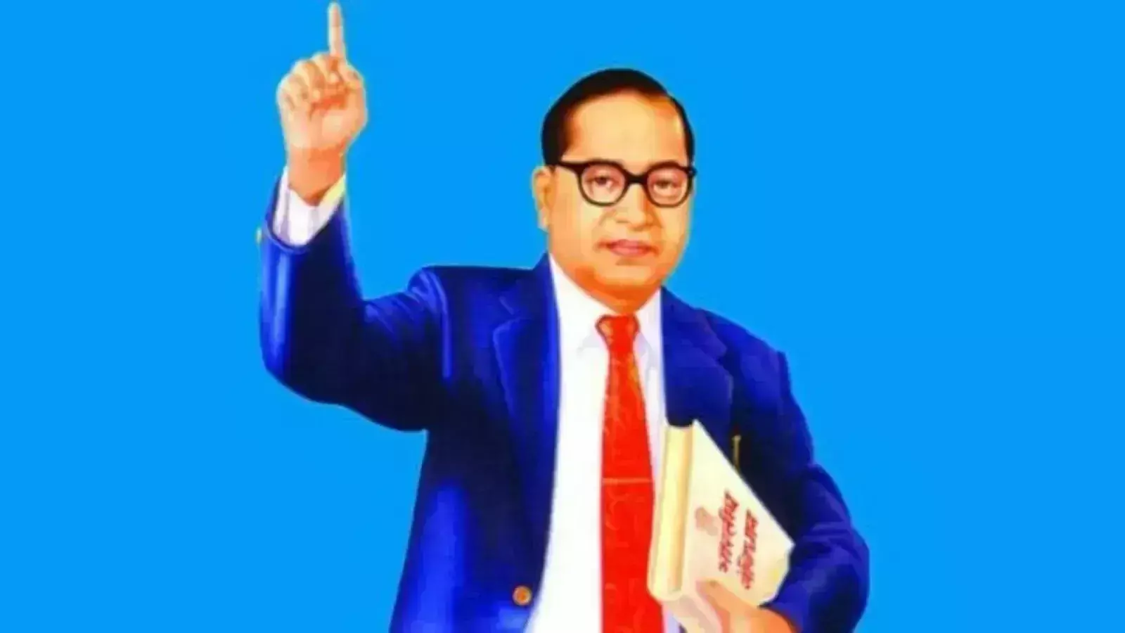 Meerut: आंबेडकर पर अभद्र टिप्पणी मामले में शिक्षक पर मुकदमा दर्ज Meerut: आंबेडकर पर अभद्र टिप्पणी मामले में शिक्षक पर मुकदमा दर्ज