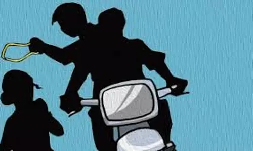 Rohtas: बाइक सवार दो बदमाशों ने शेखपुरा मोड़ के पास छात्रा से चेन छीनी Rohtas: बाइक सवार दो बदमाशों ने शेखपुरा मोड़ के पास छात्रा से चेन छीनी