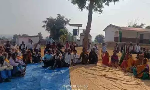 Garhwa: वन अधिकार अधिनियम (2006) के प्रावधानों व समस्याओं पर बैठक में चर्चा Garhwa: वन अधिकार अधिनियम (2006) के प्रावधानों व समस्याओं पर बैठक में चर्चा