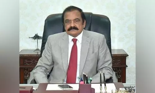 PTI के साथ बातचीत नवाज शरीफ की मंजूरी पर निर्भर करेगी, सरकार सत्ता प्रतिष्ठान को साथ रखेगी: राणा सनाउल्लाह PTI के साथ बातचीत नवाज शरीफ की मंजूरी पर निर्भर करेगी, सरकार सत्ता प्रतिष्ठान को साथ रखेगी: राणा सनाउल्लाह