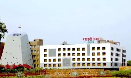 भृत्य के 275 पदों पर होगी भर्ती, इन्हे मिलेंगे अनुकम्पा नियुक्ति