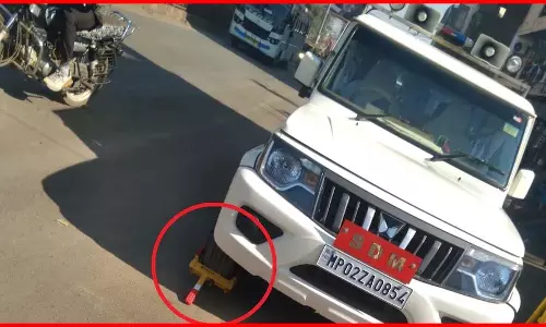 OMG! एसडीएम के सरकारी वाहन में व्हील लॉक लगाया, मच गया हड़कंप
