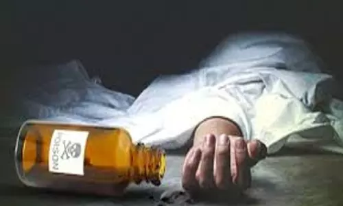 Saharanpur: भाभरी गांव में युवक ने जहरीले पदार्थ का सेवन कर आत्महत्या की