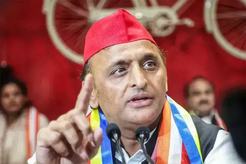 Lucknow: समाजवादी पार्टी के राष्ट्रीय अध्यक्ष अखिलेश यादव ने इमरजेंसी बैठक बुलाई Lucknow: समाजवादी पार्टी के राष्ट्रीय अध्यक्ष अखिलेश यादव ने इमरजेंसी बैठक बुलाई
