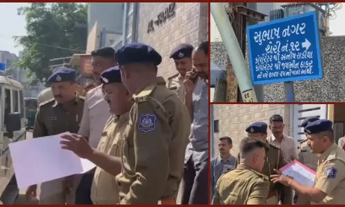 एक्शन मोड में Rajkot पुलिस, तीन दंगाइयों के खिलाफ मामला दर्ज