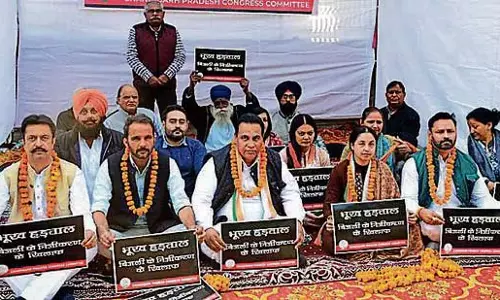 Chandigarh : बिजली के निजीकरण के खिलाफ कांग्रेस की क्रमिक भूख हड़ताल शुरू Chandigarh : बिजली के निजीकरण के खिलाफ कांग्रेस की क्रमिक भूख हड़ताल शुरू