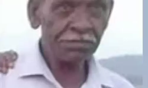 Karnataka: हाथी के हमले से एक व्यक्ति की मौत Karnataka: हाथी के हमले से एक व्यक्ति की मौत
