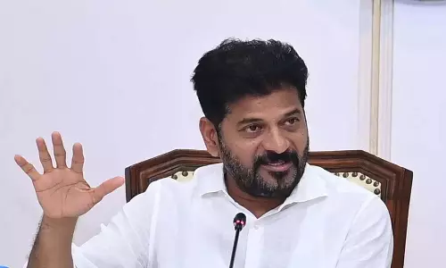 CM रेवंत रेड्डी ने ओआरआर टोल टेंडर की एसआईटी जांच के आदेश दिए CM रेवंत रेड्डी ने ओआरआर टोल टेंडर की एसआईटी जांच के आदेश दिए
