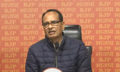 प्रेस कॉन्फ्रेंस में अहंकार झलक रहा था खड़गे और राहुल के चेहरे पर : शिवराज प्रेस कॉन्फ्रेंस में अहंकार झलक रहा था खड़गे और राहुल के चेहरे पर : शिवराज
