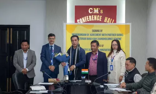 Mizoram और बैंकों ने बाना कैह योजना के लिए हाथ मिलाया