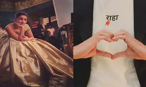 Alia Bhatt ने प्यारी फोटो डंप के साथ मिडवीक ब्लूज़ को दूर भगाया