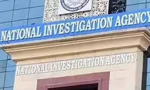 Khalistani terrorist : लांडा के दो सहयोगियों के खिलाफ एनआईए ने दाखिल किया आरोपपत्र