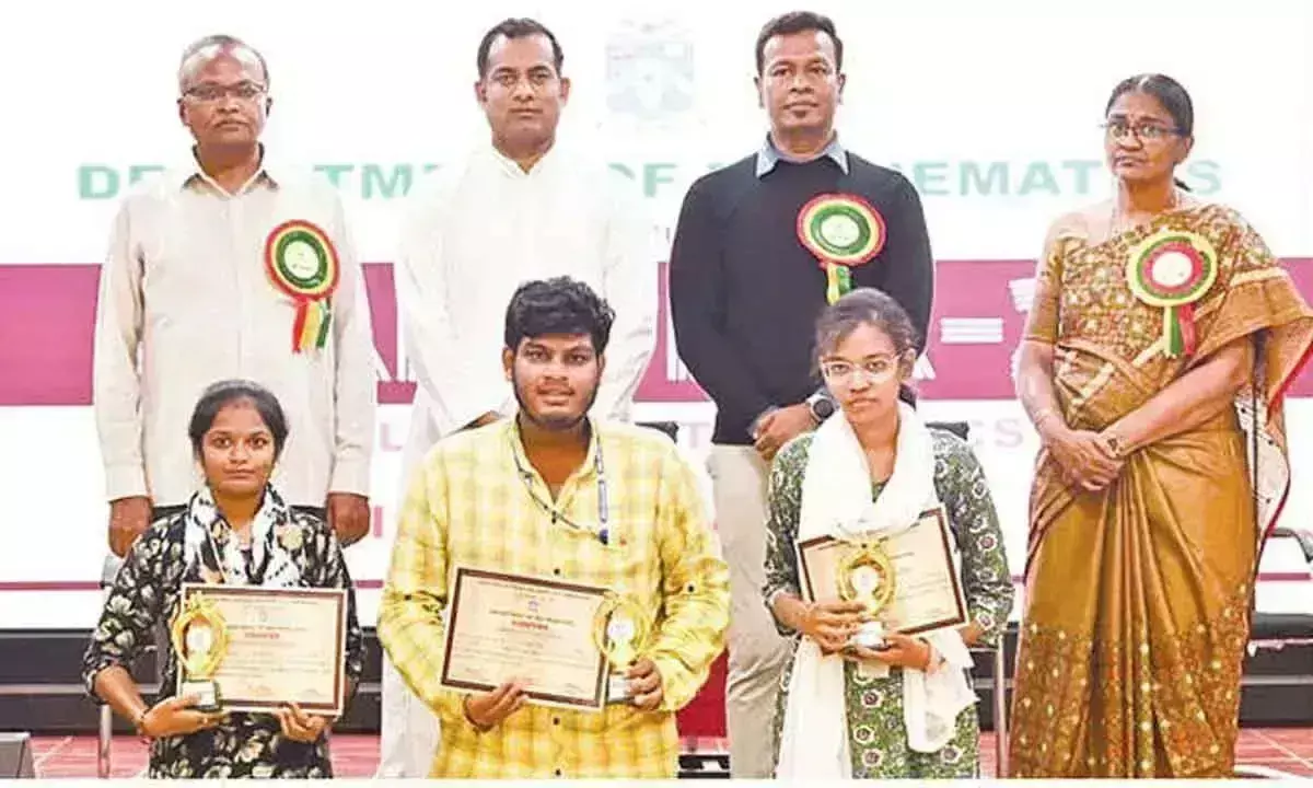 Andhra Pradesh: छात्रों को गणित में एआई तकनीक अपनाने के लिए कहा गया Andhra Pradesh: छात्रों को गणित में एआई तकनीक अपनाने के लिए कहा गया