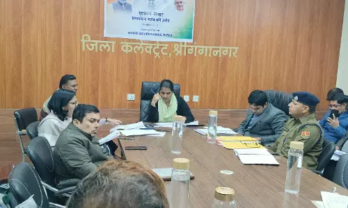 Ganganagar: जिला स्तरीय सतर्कता समिति की बैठक में जिला कलेक्टर ने दिये निर्देश