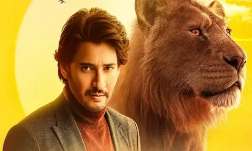 Mahesh Babu ने मुफासा: द लायन किंग के लिए डबिंग का अपना आनंददायक अनुभव साझा किया