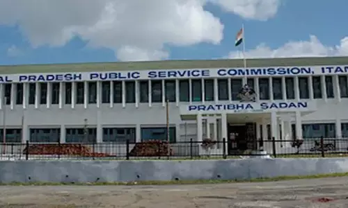 अरुणाचल सरकार ने APPSC पेपर लीक मामले में अधिकारी की सेवा समाप्त कर दी अरुणाचल सरकार ने APPSC पेपर लीक मामले में अधिकारी की सेवा समाप्त कर दी