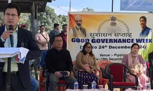 Arunachal: नामसाई में सुशासन सप्ताह 2024 का शुभारंभ