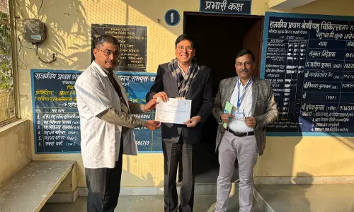 Jaipur: पशुपालन विभाग के शासन सचिव ने पशु चिकित्सालयों और भेड़ प्रजनन फार्म फतेहपुर का निरीक्षण Jaipur: पशुपालन विभाग के शासन सचिव ने पशु चिकित्सालयों और भेड़ प्रजनन फार्म फतेहपुर का निरीक्षण