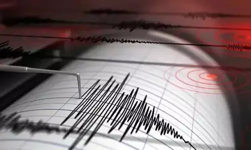Nepal में 4.1 तीव्रता का भूकंप आया